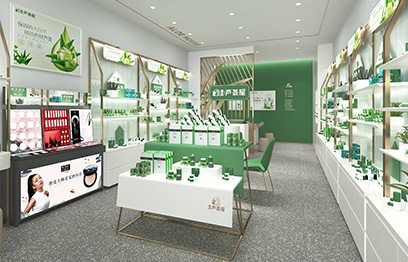 加盟店