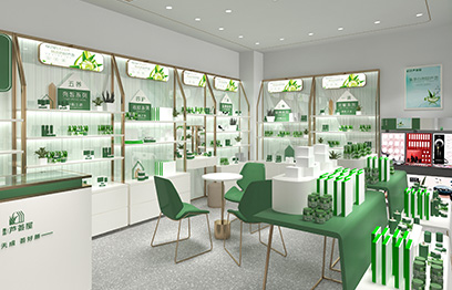 加盟店